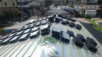 ルーガ鉄平の瓦あげ