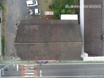 セメント瓦屋根の全体写真