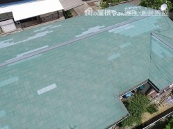 傷んだスレート屋根