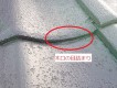 木口の目詰まり