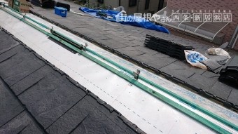 棟金具の取り付け