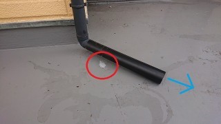 排水口を伸ばして対処