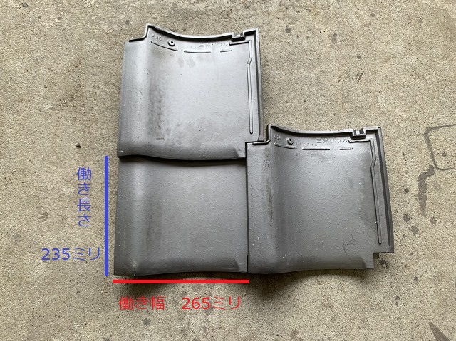 新居浜市にて雨漏りの悩みを屋根リフォームで解決 西条 新居浜市の屋根工事 雨漏り修理は街の屋根やさん西条 新居浜店