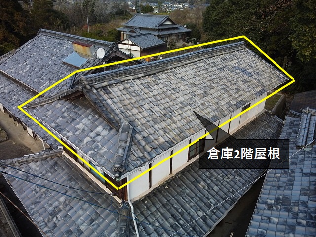 古く劣化した屋根瓦