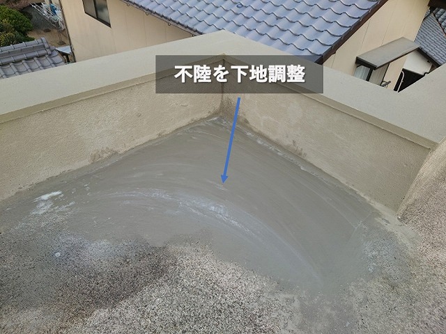 屋上防水の不陸調整
